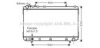 AVA QUALITY COOLING DW2070 Radiator, engine cooling